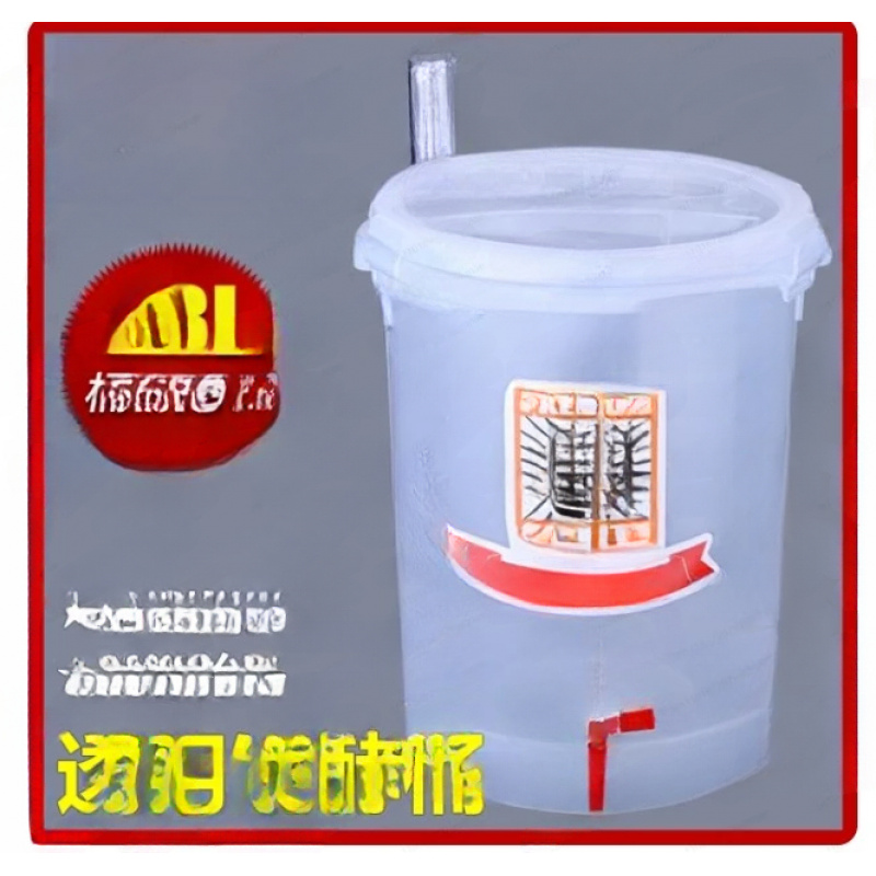 Wine Beer Food - Transparent Fermentation Barrel [Conical Bottom] Brewing