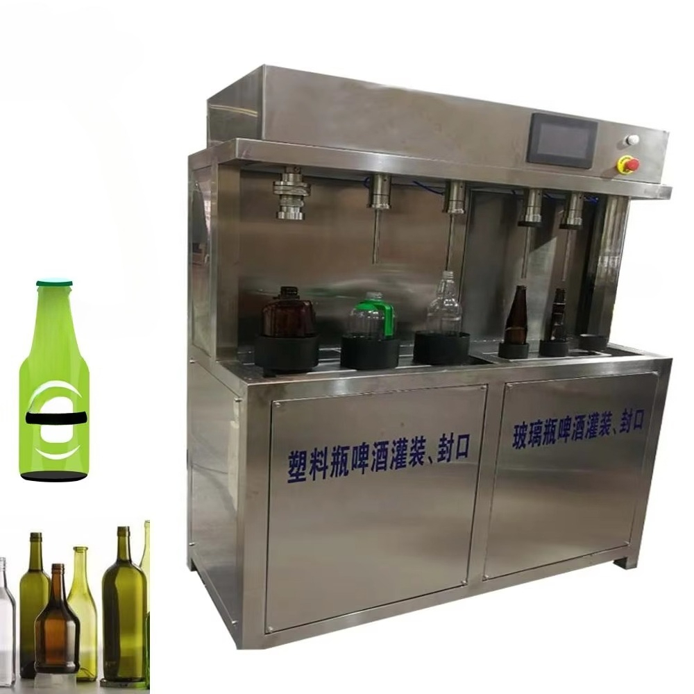 Manual Beer Filling Machine fo - đánh giá và giá Wine Vodka Beer