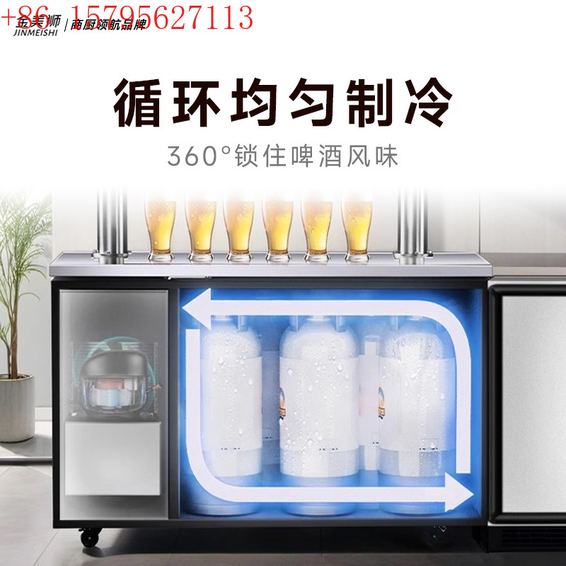 Beer fresh-keeping cabinet Bee - đánh giá và giá Wine Beer Truck