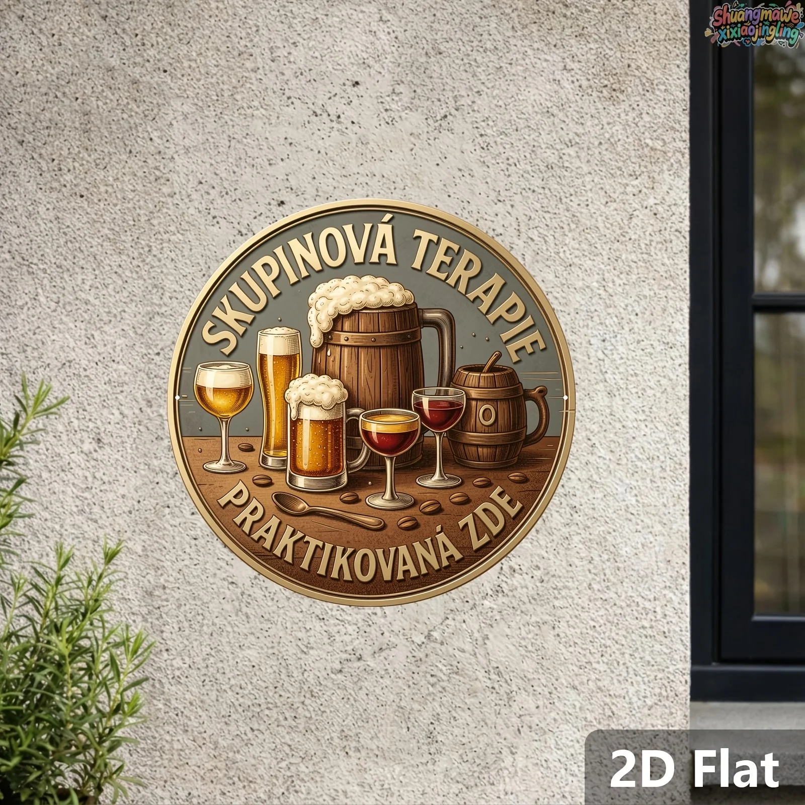 2D wooden signs, featuring hum - đánh giá và giá Beer And Wine Quote