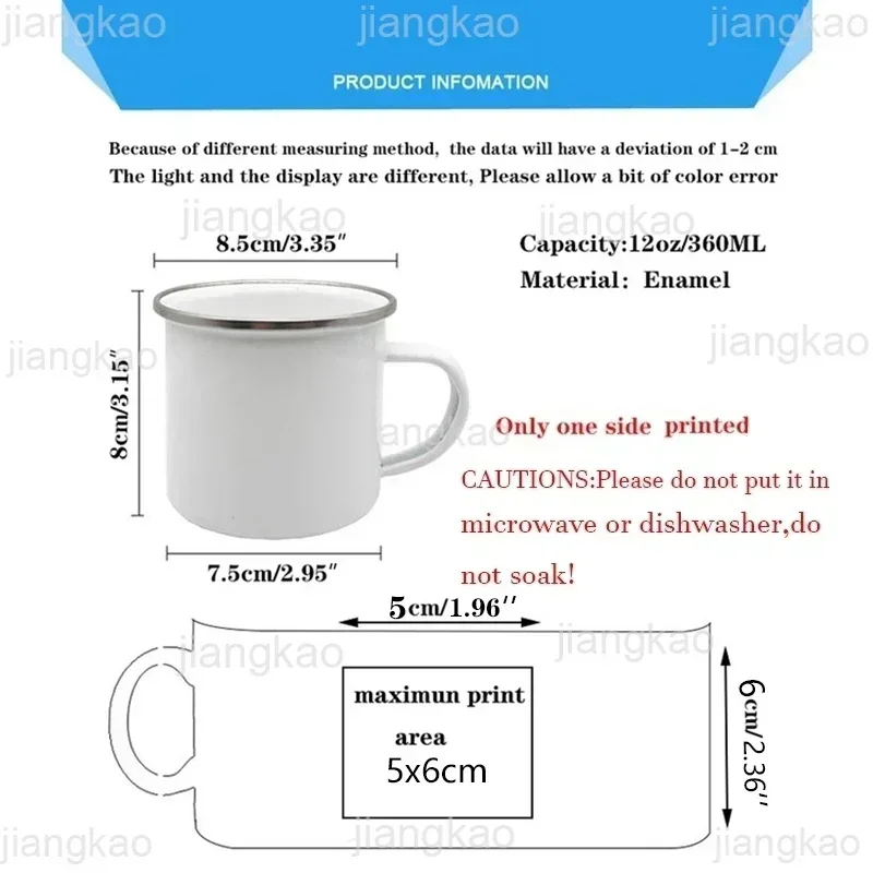 You Are My Hero Print Enamel M - đánh giá và giá Wine Beer Coffee