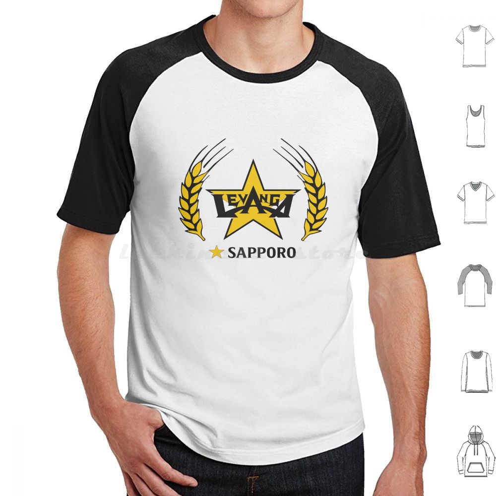 Sapporo T Shirt 6xl Cotton Coo - đánh giá và giá Wine Beer Rum